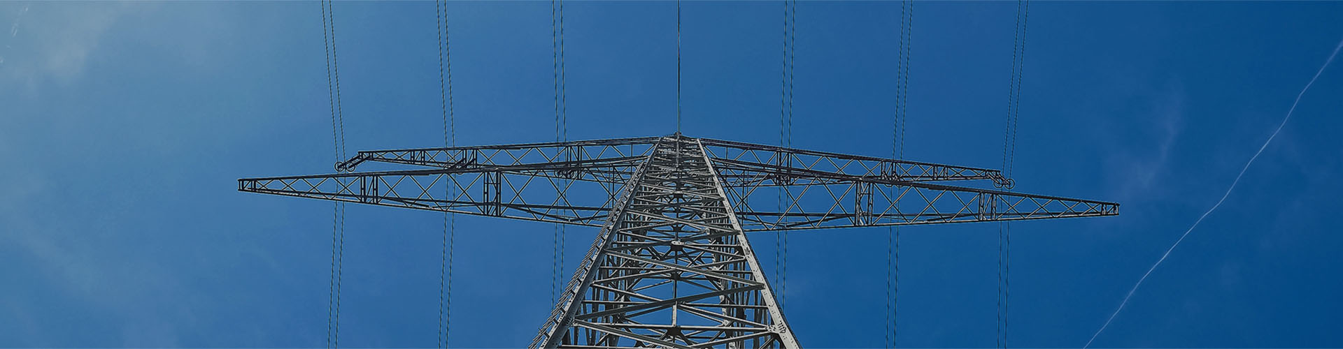 變電工程